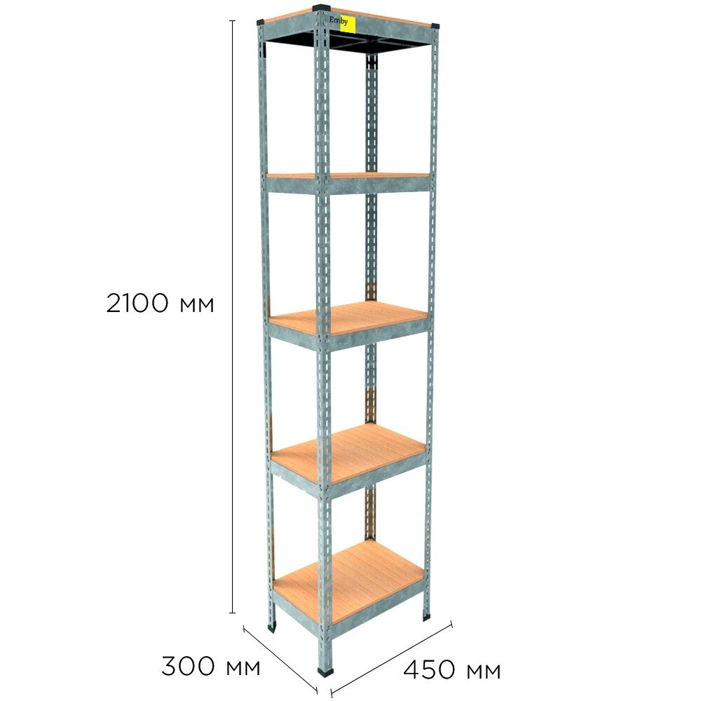 Металевий стелаж MRL-2100 ( 450x300) оцинкований від компанії Elektromax - фото 1