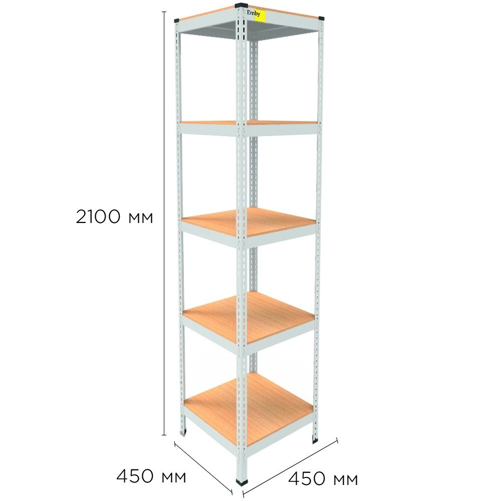 Металевий стелаж MRL-2100 ( 450x450) білий від компанії Elektromax - фото 1