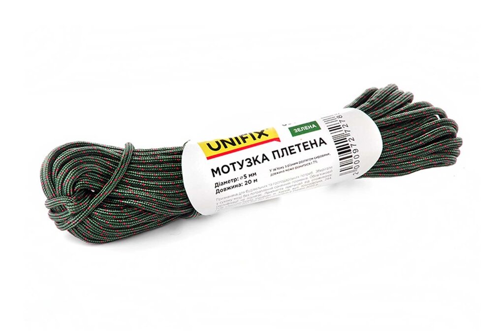 Мотузка плетені Unifix - 5мм x 20м зелена від компанії Elektromax - фото 1