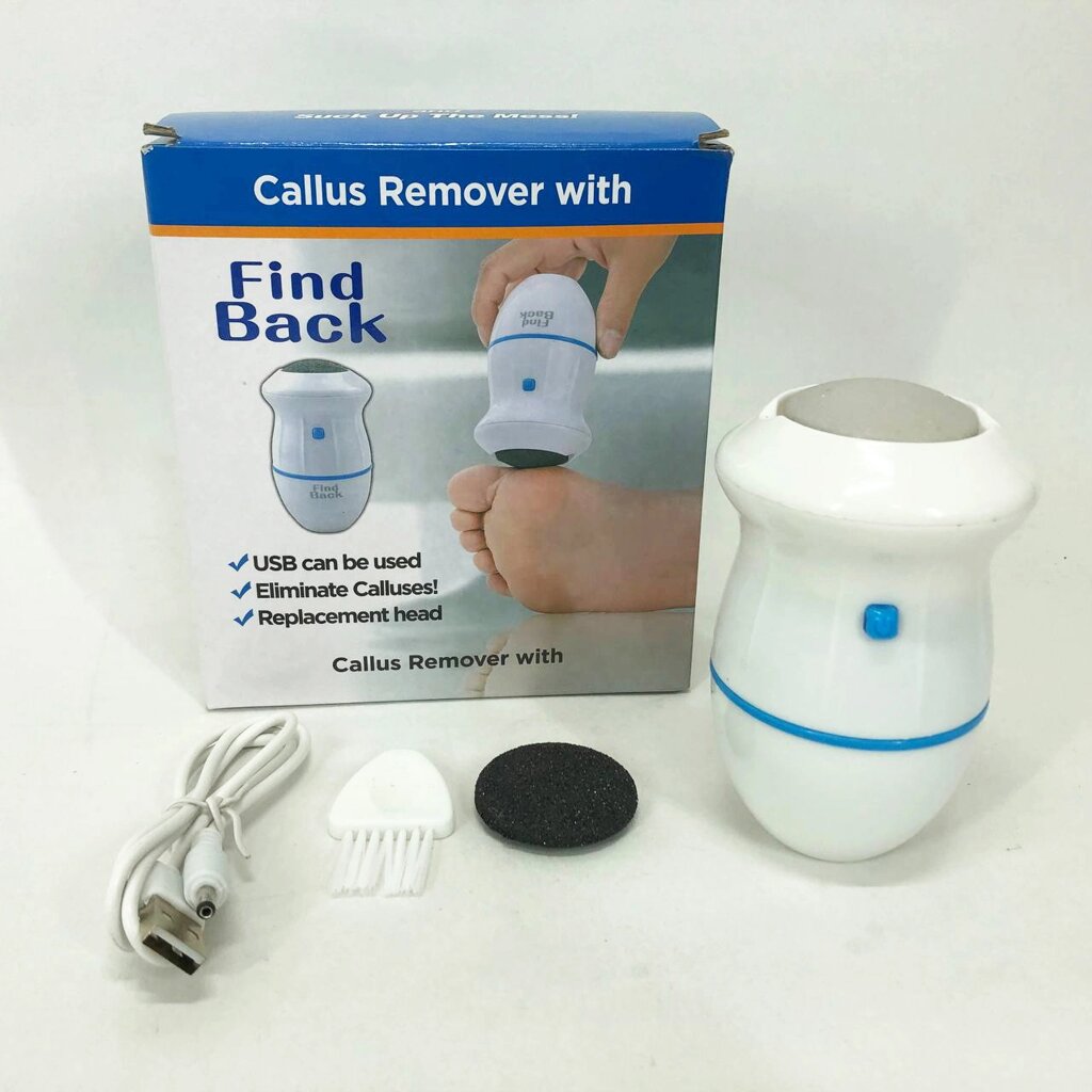 Набір для педикюру Pedi Vac Callus Remover With, універсальна пемза для ніг, шліфування для п'ят від компанії Elektromax - фото 1