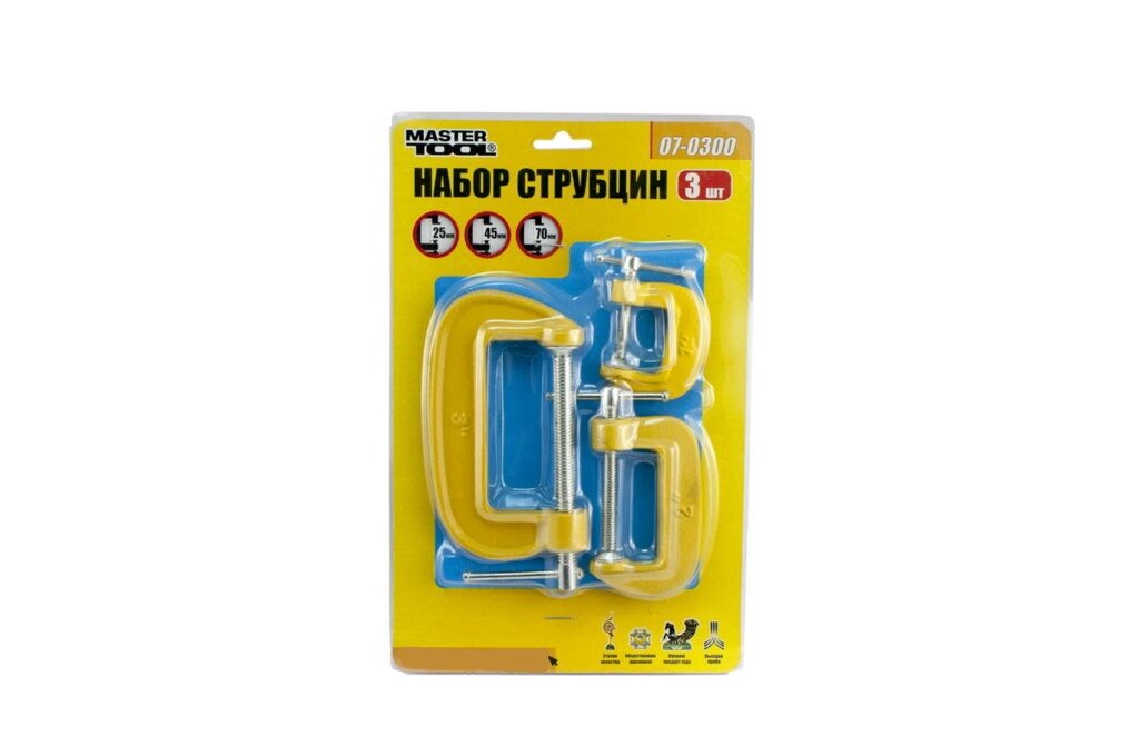 Набір струбцин G-тип Mastertool - 25 x 45 x 70 мм ( 3 шт. ) від компанії Elektromax - фото 1