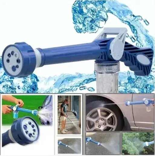 ОЧЕНКА! Розпилювач води універсальний Ez Jet Water Cannon (Плохе паковання 2121) від компанії Elektromax - фото 1