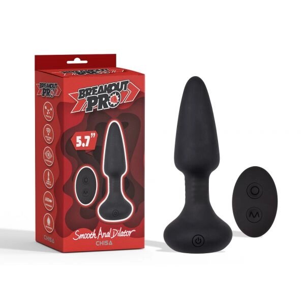 Особиста   вібропробка з пультом Smooth Anal Dilator від компанії Elektromax - фото 1