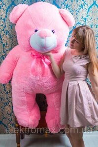 Плюшевий ведмідь "Веніамін" 160 см рожевий в Києві от компании Elektromax