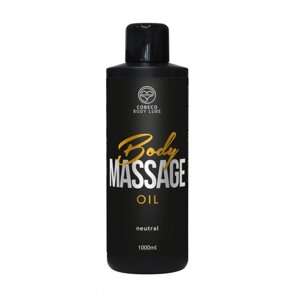 Масаж масла CBL Cobeco масаж масло нейтральне в Києві от компании Elektromax