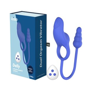 Kissen Dally Dual Orgasm Vibrator в Києві от компании Elektromax