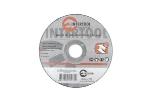 Коло відрізний по металу Intertool - 125 х 1,2 х 22,2 мм 25 шт.