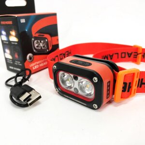 Ліхтар налобний G08-2XPG (white+yellow)+LED (red), Налобний ліхтар для автолюбителів, Led ліхтар налобний