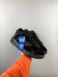 Чоловічі кросівки Adidas Originals Streetball II black Fur