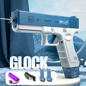 Водяний пістолет електричний акумуляторний Water Gun Glock з 2 обойми для води Blue