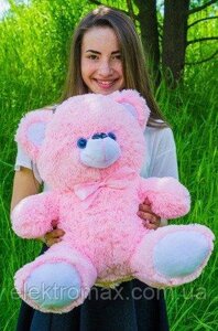 Плюшевий ведмедик Валлі (рожевий) 50 см