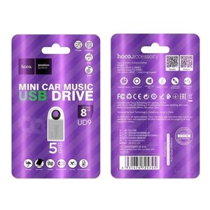 Флешка USB 8Гб Hoco Smart Mini Car Music UD9