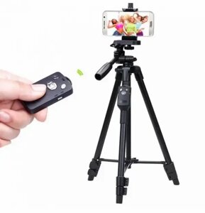 Штатив трипод з пультом ДК професійний для камери та телефона Yufeng Tripod YF-3388