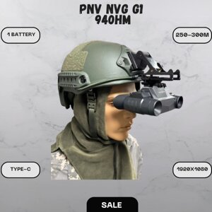 Прилад нічного бачення NVG G1 +кріплення на голову (940nm) + кріплення на шолом чорного кольору в Києві от компании Elektromax