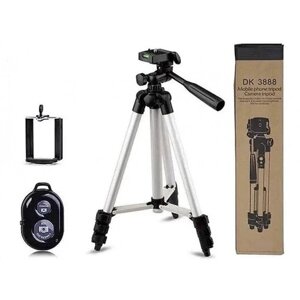 Трипод триногу штатив Tripod DK-3888 з пультом Bluetooth в Києві от компании Elektromax