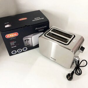 Тостер Magio MG-284 715 Вт, тостер для 2 грінок, електричний горизонтальний тостер, універсальний тостер