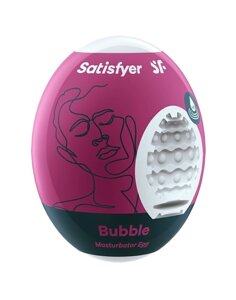 Самозмащувальний мастурбатор-яйце Satisfyer Masturbator Egg Bubble, одноразовий, не потребує змазки в Києві от компании Elektromax