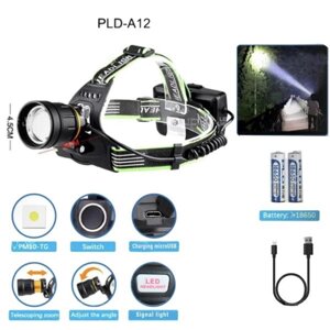 Ліхтар налобний PLD-A12-TG 2x18650, Ліхтарик налобний потужний, Налобний прожектор, Ліхтар для риболовлі в Києві від компанії Elektromax