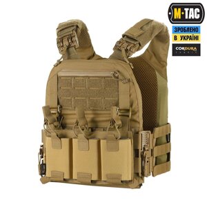 Плитоноска подвійного скидання M-TAC Cuirass Fast QRS Coyote