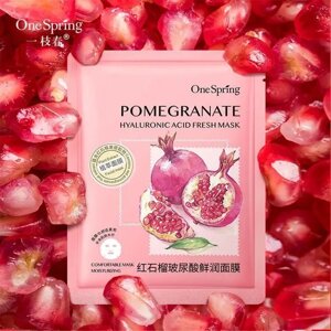 Тканинна маска для обличчя з екстрактом граната One Spring Pomegranate