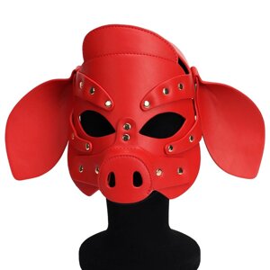 БДСМ маска голова свені Leather Pig Mask Red