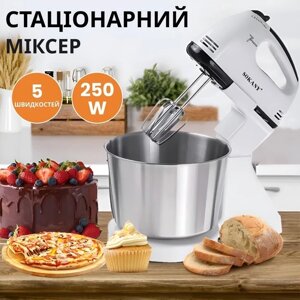 Міксер стаціонарний Sokany SK-6620 Stand Mixer 250W в Києві от компании Elektromax