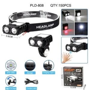 Ліхтар налобний SH-T808-2XPE-20SMD-white/red з датчиком руху, потужний налобний ліхтар для риболовлі в Києві від компанії Elektromax