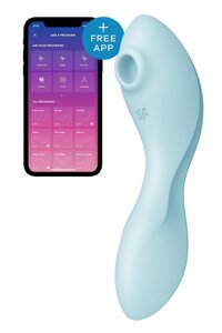 Вакуумний смарт-стимулятор із вібрацією Satisfyer Curvy Trinity 5 (Blue), керування зі смартфона в Києві от компании Elektromax