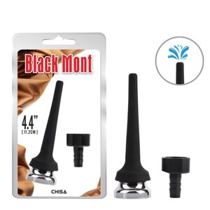 Конічна силіконова насадка для клізми Black Mont Tapered Silicone Enema Attachment