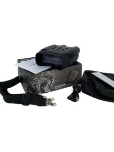 Прилад нічного бачення Binoculars Night Vision