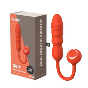 Вібратор для жінок Dual Orgasm Vibrator Kissen Glitz в Києві от компании Elektromax