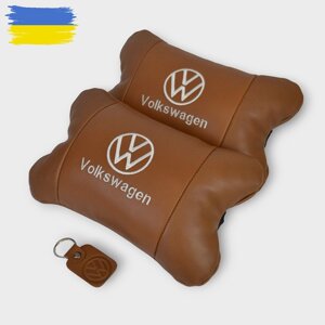 Набір подушок 2шт для автомобіля Volkswagen, з натуральної коричневої шкіри. Подушки на підголовник в Києві від компанії Elektromax