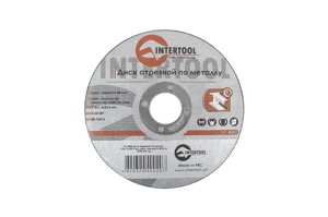 Диск відрізний по металу Intertool - 115 х 1,2 х 22,2 мм 25 шт.