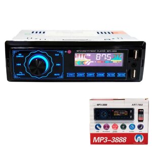 Автомагнітола MP3 3888 ISO 1DIN FM тюнер 4х50W сенсорний дисплей чорний, Bluetooth bluetooth магнітола