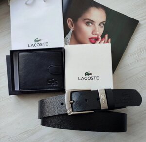 Шкіряний подарунковий набір Lacoste black гаманець та ремінь