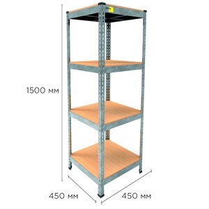 Металевий стелаж MRL-1500 ( 450x450) оцинкований в Києві от компании Elektromax