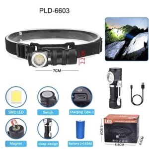 Тактичний ліхтарик налобний PLD-6603-P8, Налобний ліхтарик з зарядкою usb, Налобний ліхтар з лінзою в Києві від компанії Elektromax