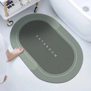 Килимок для ванної кімнати вологопоглинаючий швидковисихаючий нековзний Memos 60х40см. Колір: зелений