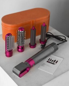 Фен для волосся стайлер 5в1 HAIR BRUSH ДАЙСОН Рожевій в Києві від компанії Elektromax