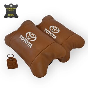 Набір шкіряних подушок 2шт на підголівник Toyota. Комфортні ортопедичні подушки, Тойота в Києві від компанії Elektromax