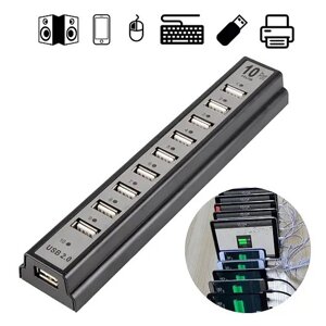 Розгалужувач USB HUB на 10 портів з активною зарядкою 220V, Розгалужувач юсб, Хаб для ноутбука в Києві от компании Elektromax