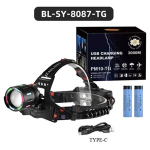 Ліхтар акумуляторний налобний SY-8087-PM10-TG, Ліхтарик налобний потужний, Налобний прожектор в Києві від компанії Elektromax