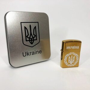 Дугова електроімпульсна USB Юсб запальничка Україна металева коробка HL-447. Колір: золотий в Києві от компании Elektromax