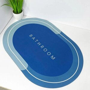 Килимок для ванної кімнати вологопоглинаючий швидковисихаючий нековзний Memos 60х40см. Колір: синій