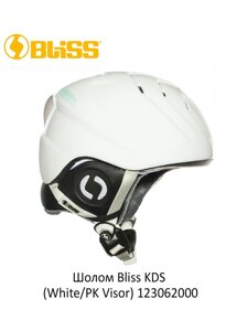 Шолом гірськолижний дитячий Bliss KDS (White/PK W/O Visor) S/M 46-53 Білий 123062000 в Києві от компании Elektromax