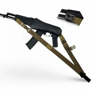 Ремінь збройовий одно / двоточковий кріплення  карабінами H&K койот в Києві от компании Elektromax