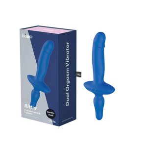 Dual Orgasm Vibrator Kissen Ritter в Києві от компании Elektromax