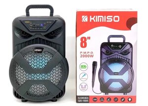 Kimiso новий QS-1805 8-дюймовий портативний динамік високої потужності з дротовим мікрофоном вуличний динамік