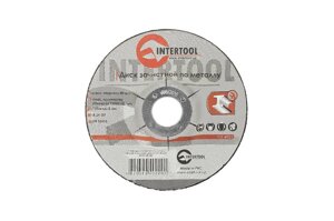 Диск зачисної по металу Intertool - 125 х 6 х 22,2 мм вигнутий 5 шт. в Києві от компании Elektromax