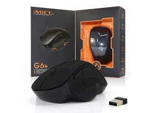 Миша бездротова iMICE G6 Black